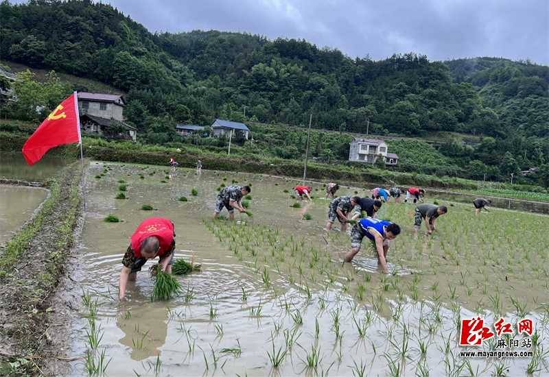 郭公坪.jpg