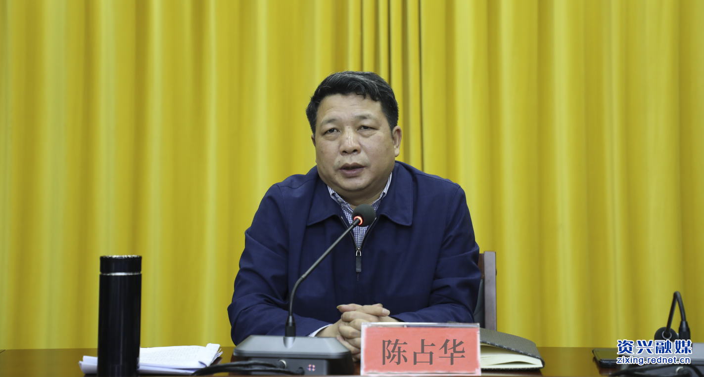 市长5226.png