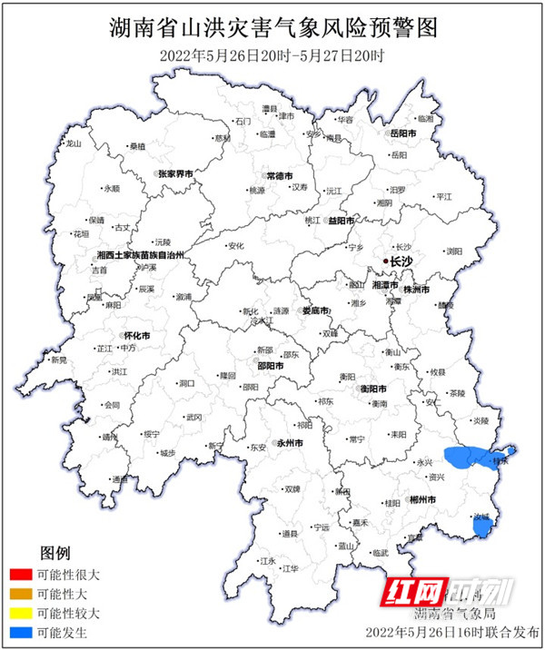 微信图片_20220526160315_副本_副本.jpg