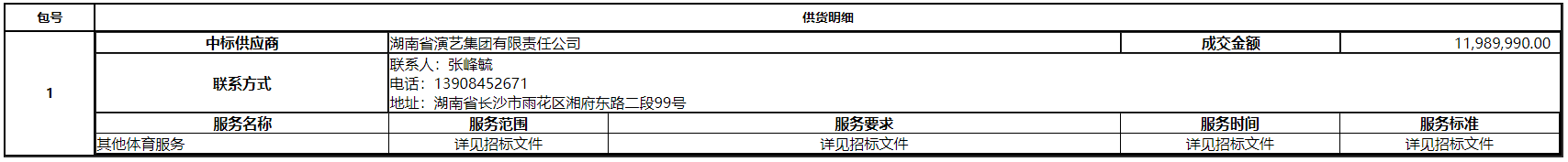 3.png