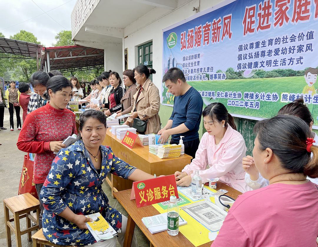图片2.jpg
