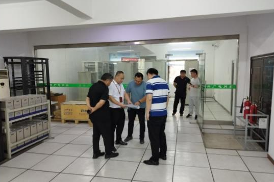 微信图片_20220526170909.png 微信图片_20220526170909.png