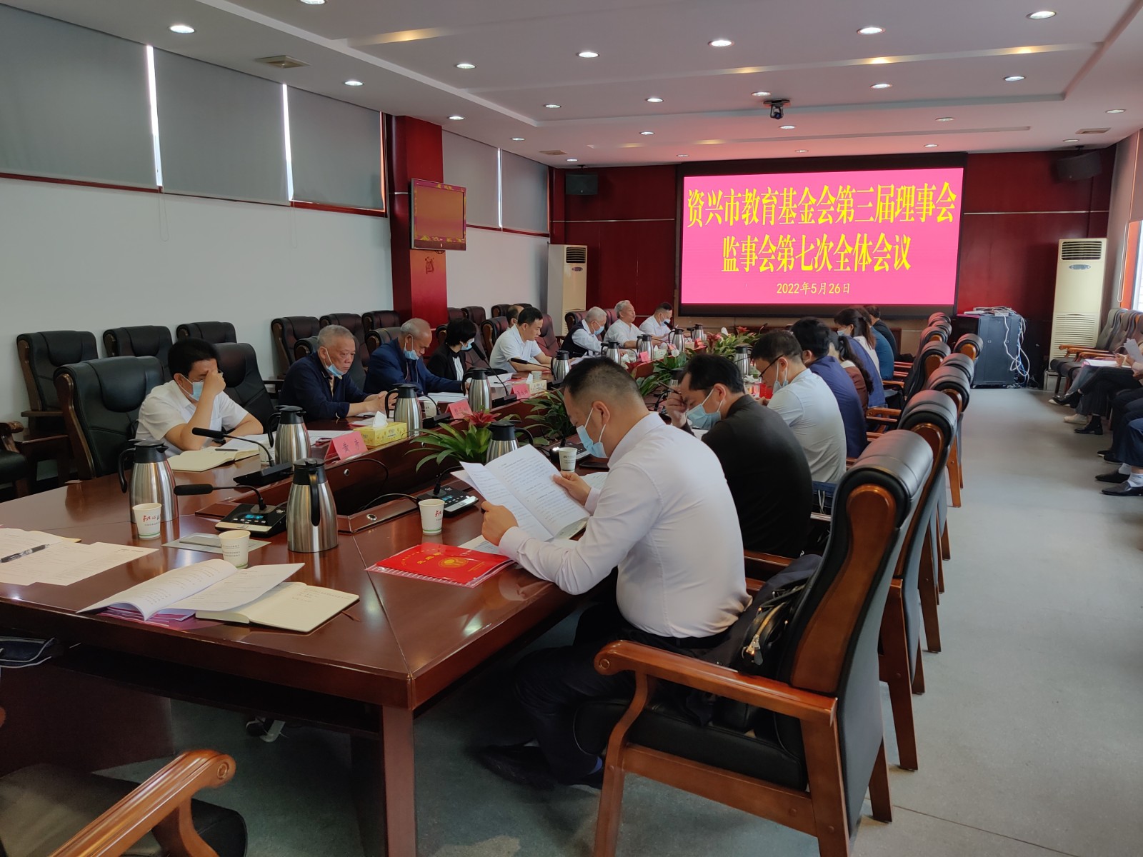 微信图片_20220526180105.jpg
