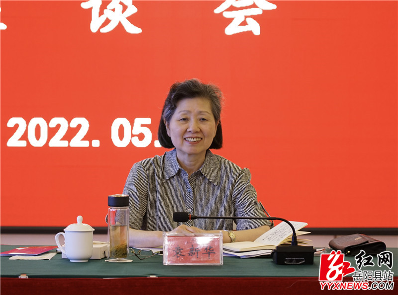 关工委 (1)_副本.jpg