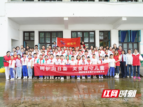0525 宁乡.JPG