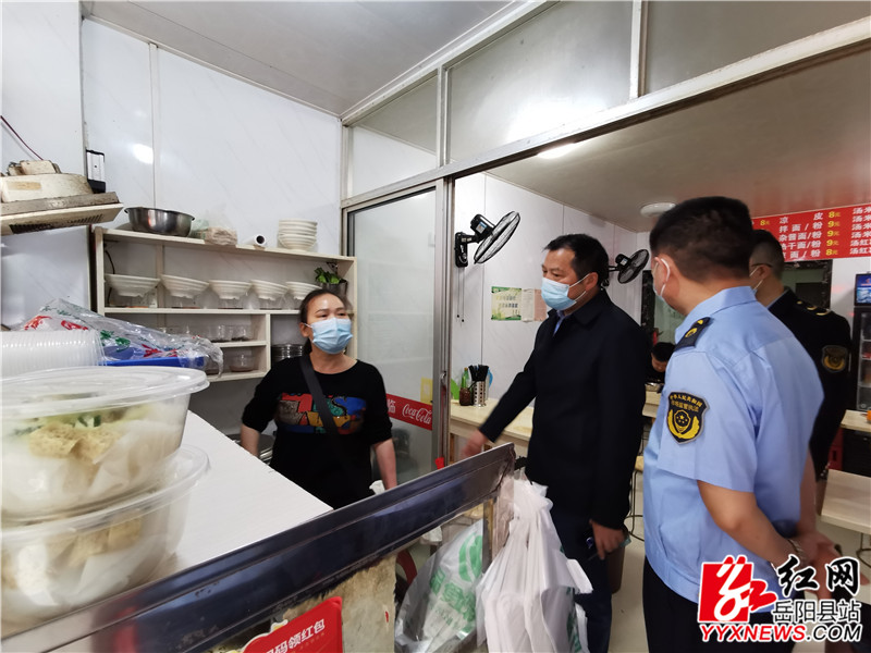 执法现场 (3)_副本.jpg