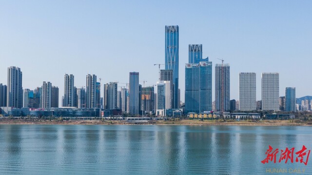 湖南日报丨大道致远奋楫行——湖南湘江新区砥砺七载整装再出发