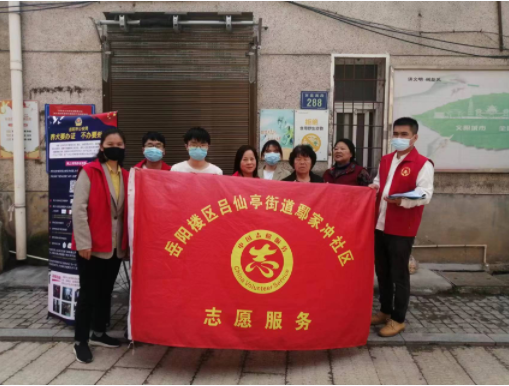 养犬合照.png