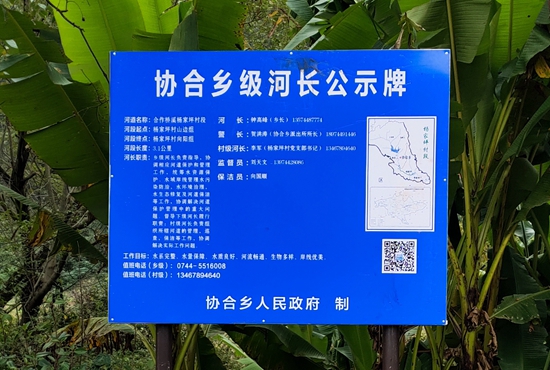 微信图片_20220527184913.jpg