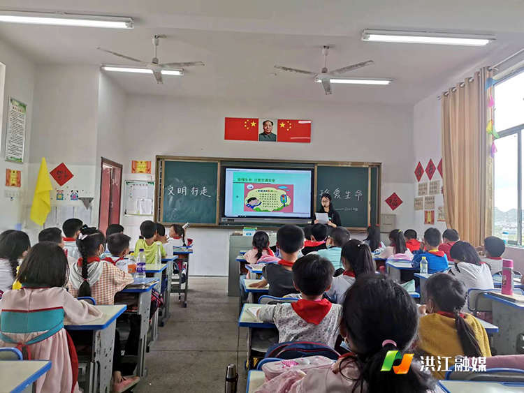 沙湾乡中心小学.png