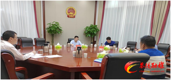 微信图片_20220527103825.png