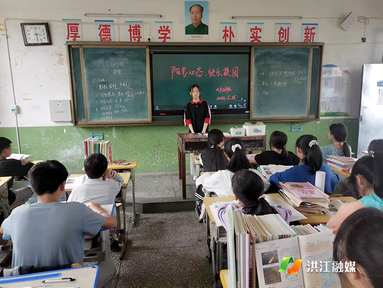 托口镇中学.png