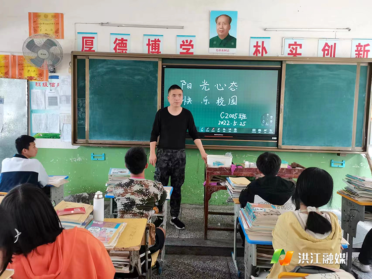 托口镇中学1.png
