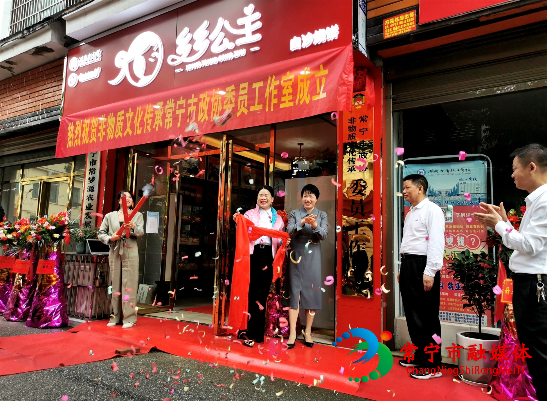 白沙烧饼 王一花.jpg
