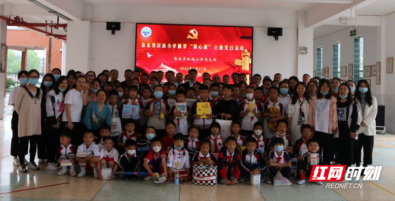 合影.JPG
