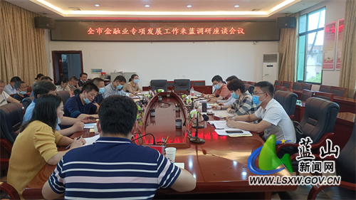 微信图片_20220527182328.jpg