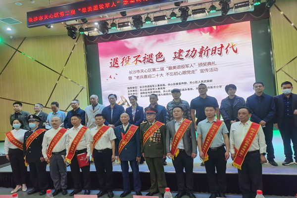 微信图片_20220510164443_副本.jpg
