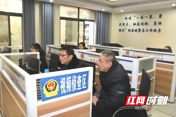 【寻找最美湘警】最美警队:葳蕤蓬勃,建功新时代 【寻找最美湘警】最美警队:葳蕤蓬勃,建功新时代