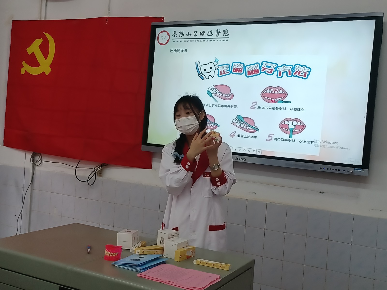 微信图片_20220527125911.jpg