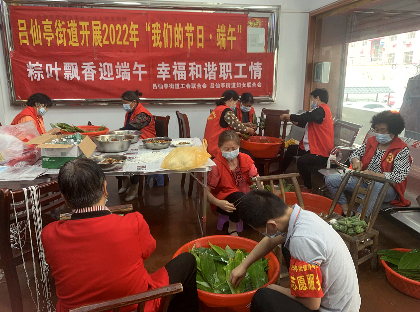 微信图片_20220527150956.png