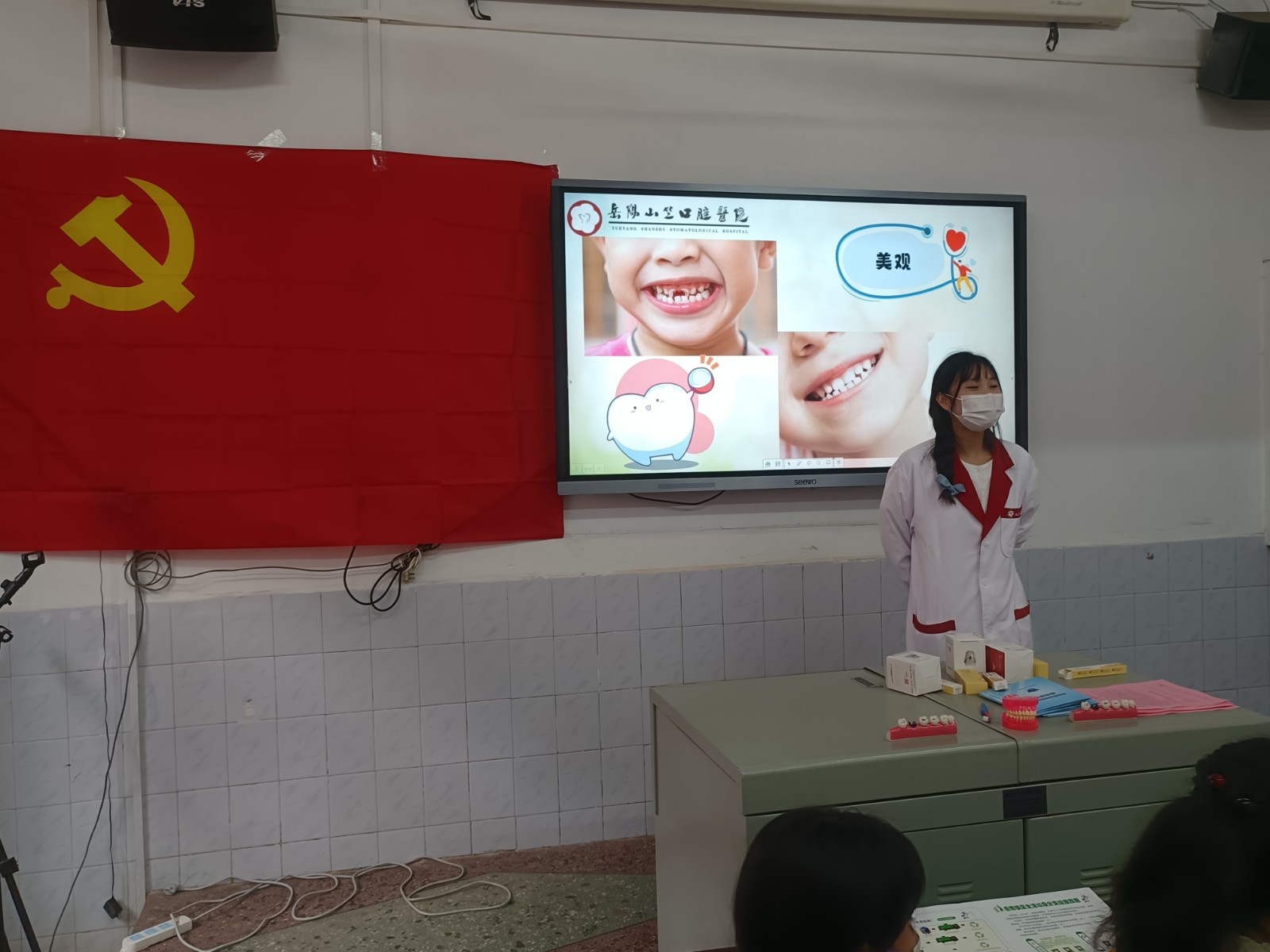 微信图片_20220527125839.jpg