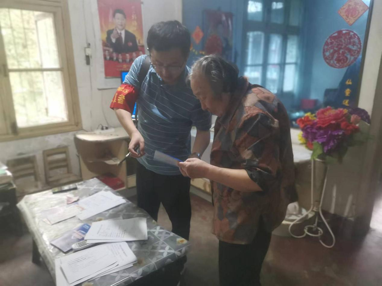 图片1.png 图片1.png
