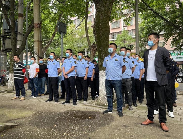 微信截图_20220526144155.png 微信截图_20220526144155.png
