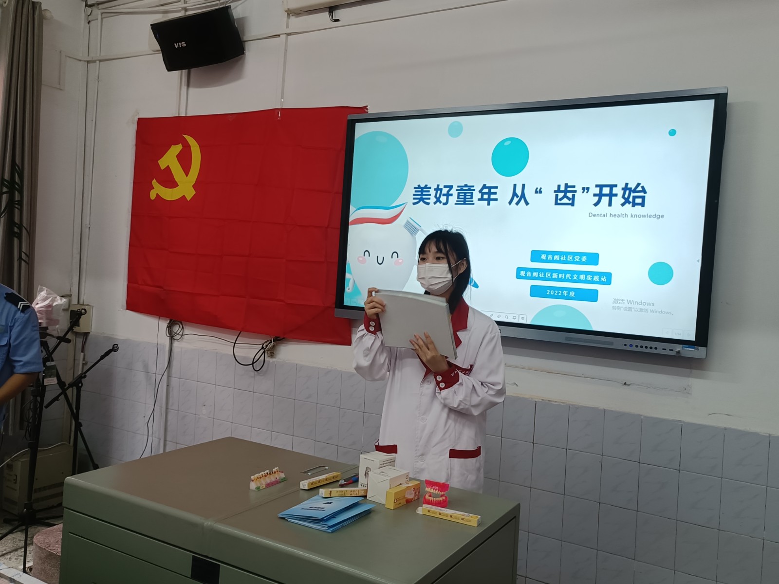 微信图片_20220527125811.jpg