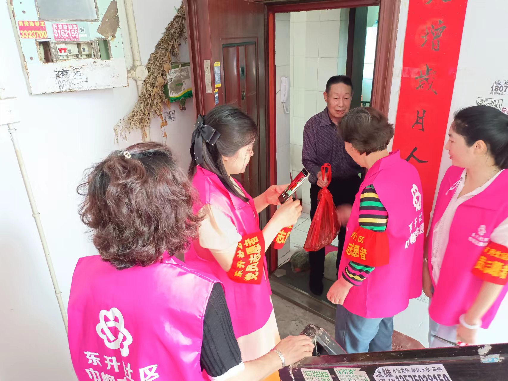微信图片_20220527103208.jpg 微信图片_20220527103208.jpg
