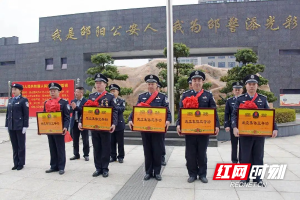 【寻找最美湘警】最美警队:葳蕤蓬勃,建功新时代 【寻找最美湘警】最美警队:葳蕤蓬勃,建功新时代