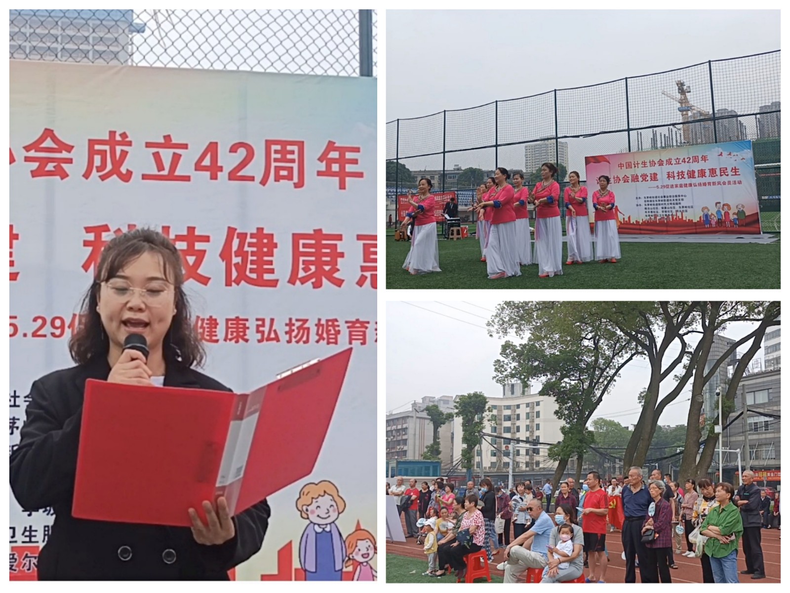 微信图片_20220527165223.jpg 微信图片_20220527165223.jpg