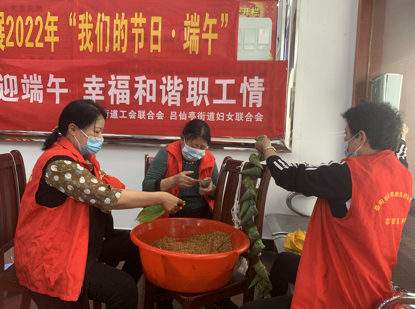 微信图片_20220527151020.png