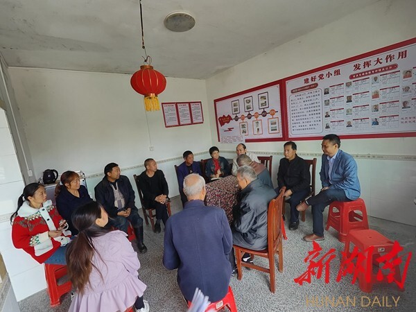 湖南日报要闻版丨以恳谈会推进基层治理的“衡南样本”（二） 小恳谈激荡大力量