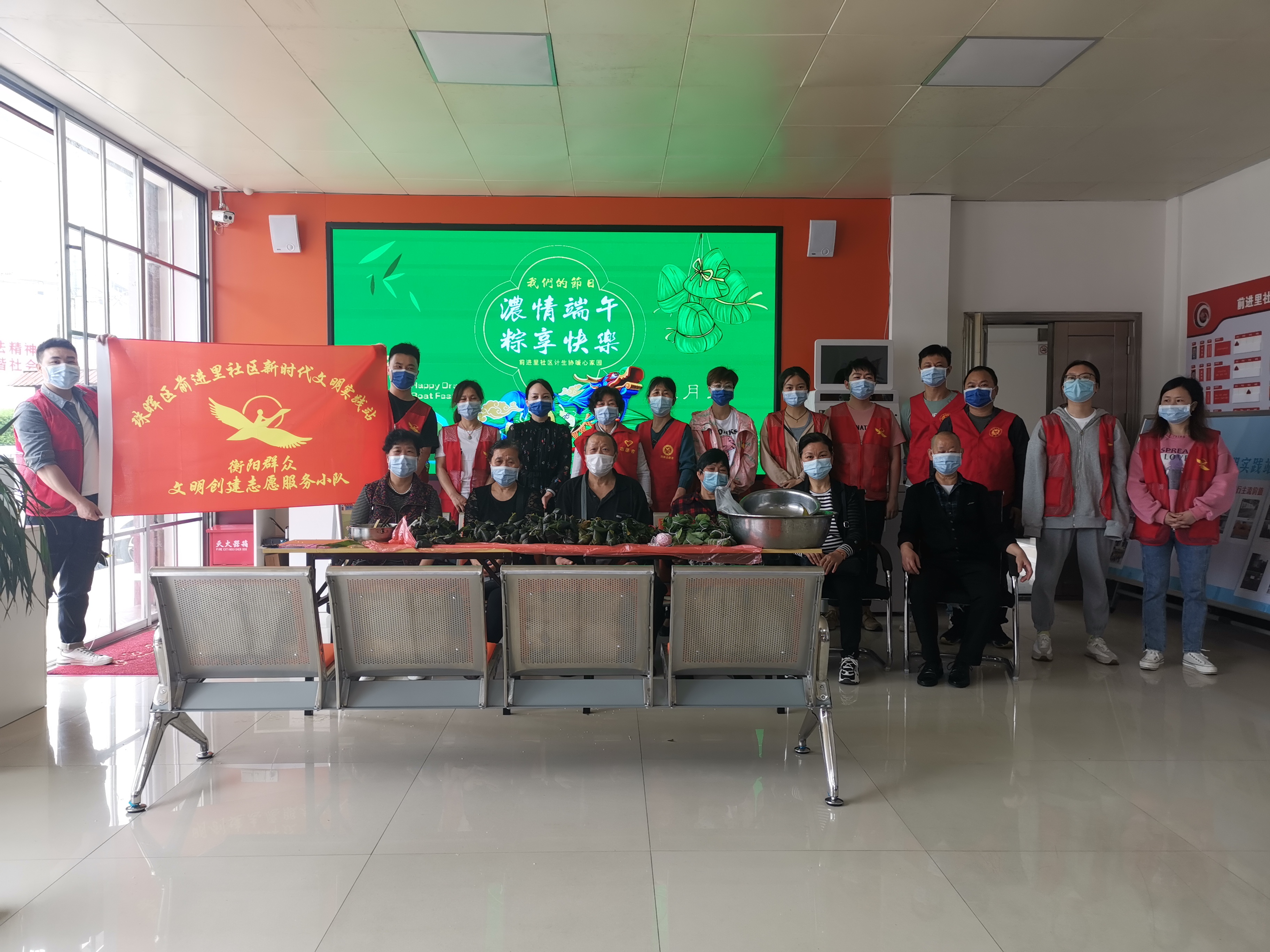 微信图片_20220527150753.jpg