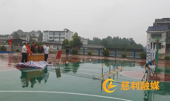 公益活动2.jpg