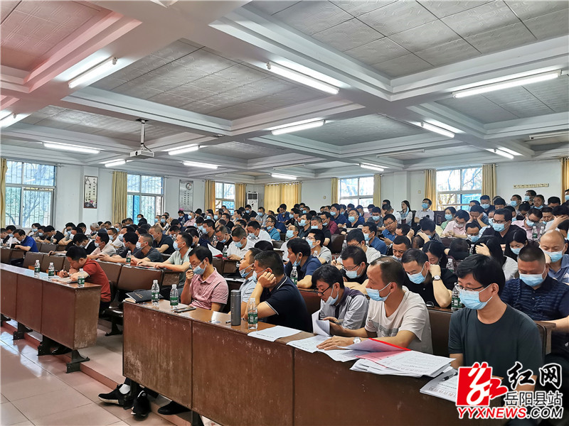 会议现场 (3) (1)_副本.jpg