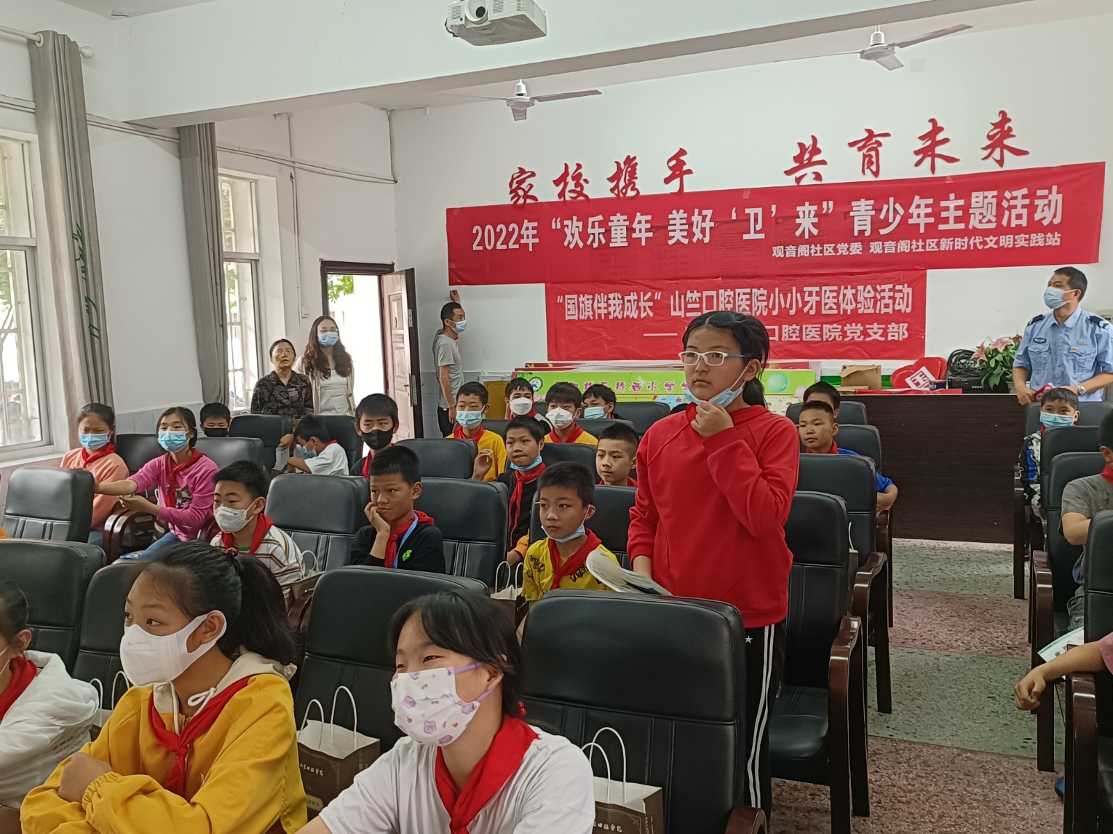 微信图片_20220527125832.jpg