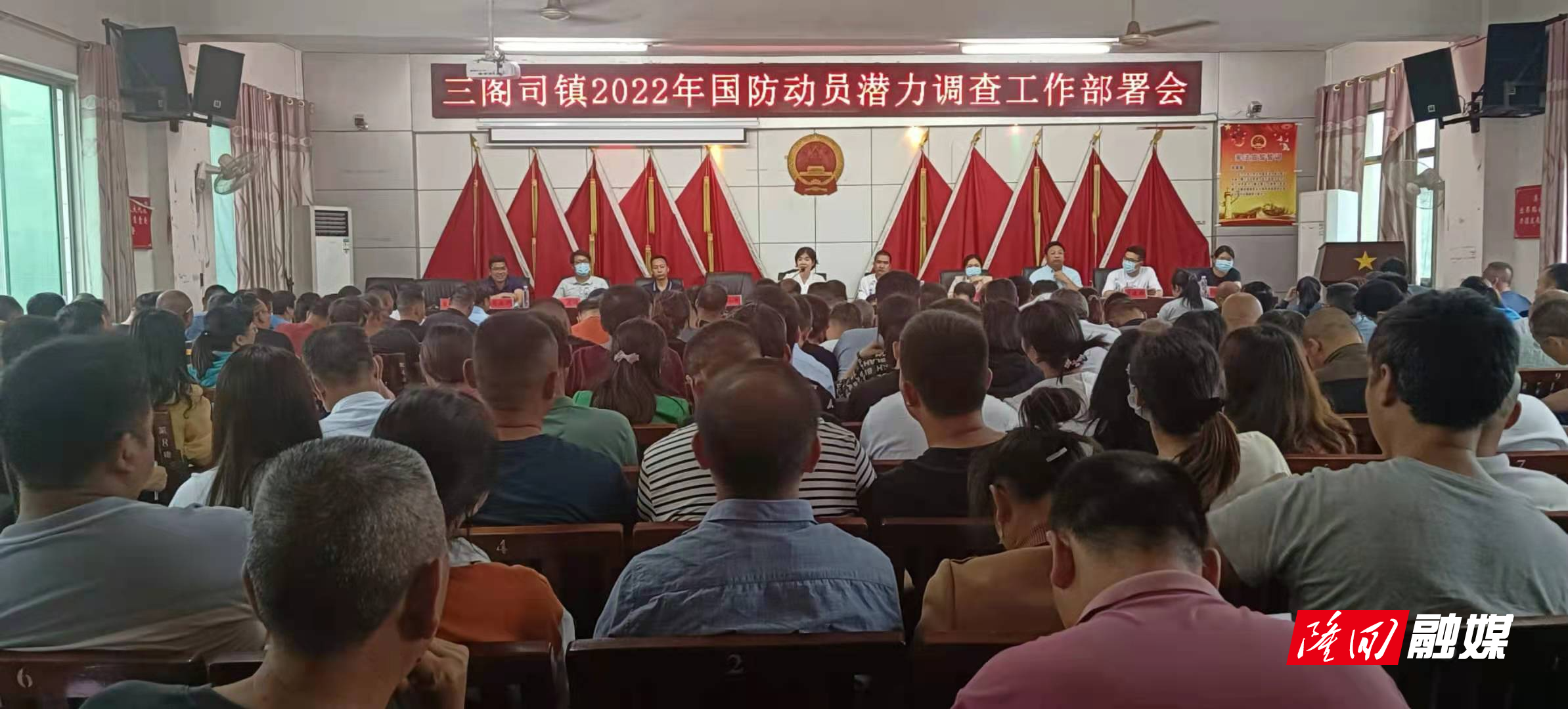 微信图片_20220527170216.jpg 微信图片_20220527170216.jpg