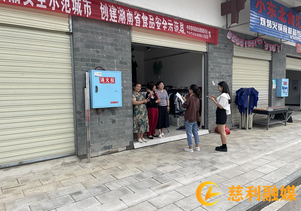 图片3_副本.png
