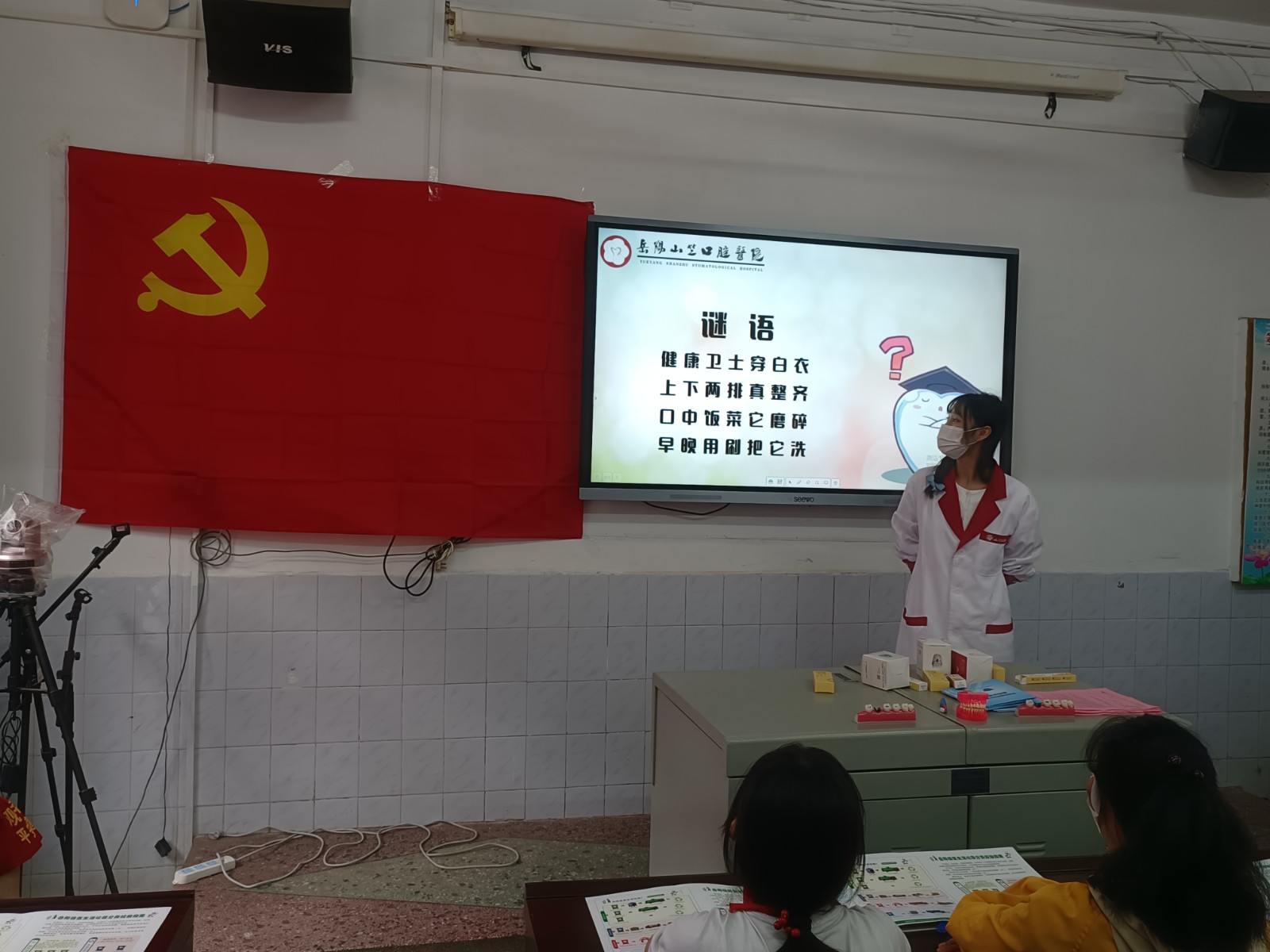 微信图片_20220527125828.jpg
