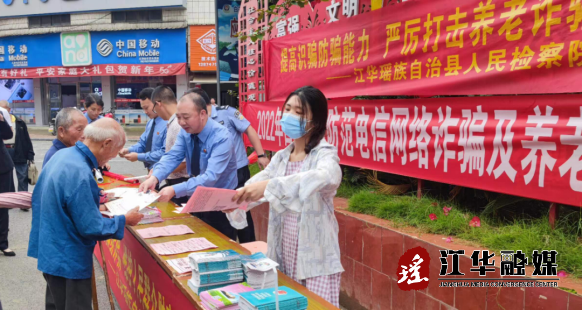 微信图片_20220528185259.png