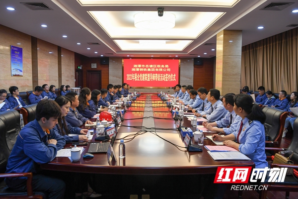 微信图片_20220527205614.jpg