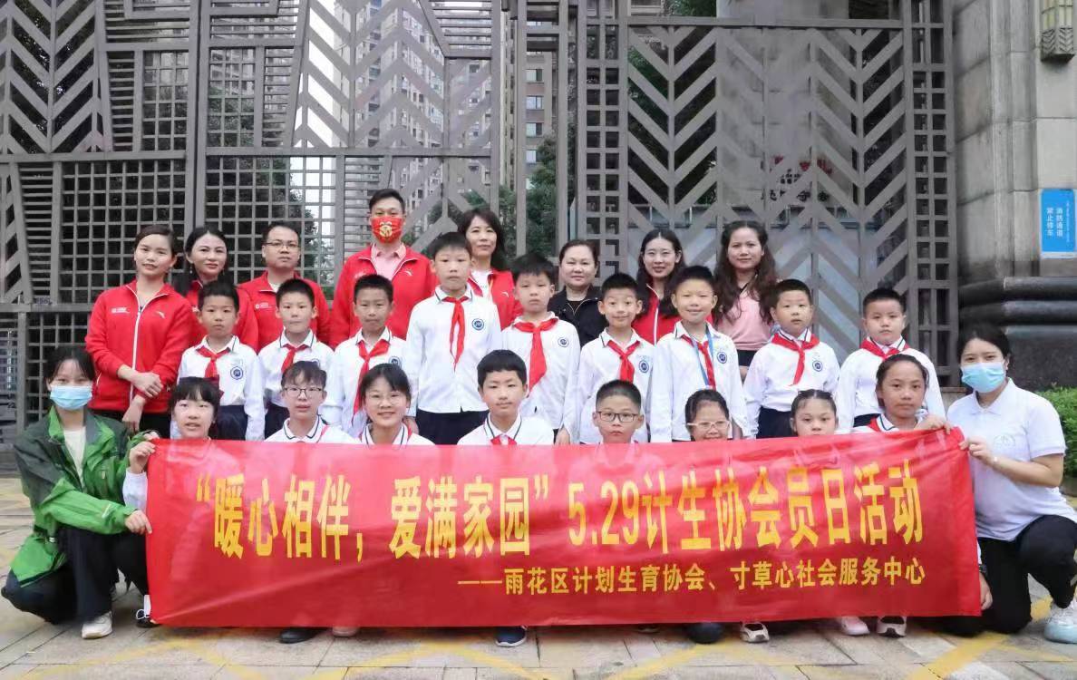 微信图片_20220529174945.jpg 微信图片_20220529174945.jpg