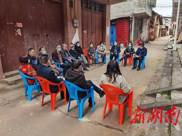 湖南日报要闻版丨以屋场恳谈会推进基层治理的“衡南样本”(四)——小平台推进大发展