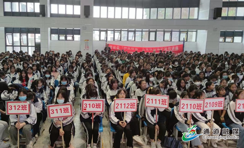 微信图片_20220530161208.jpg