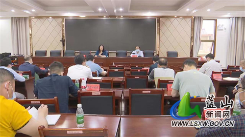 微信图片_20220530084209.jpg