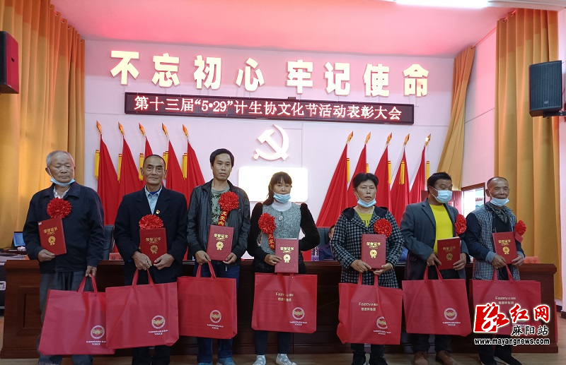 微信图片_20220530170416.jpg