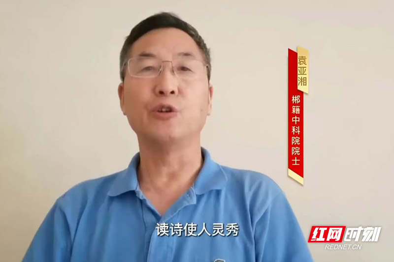 微信图片_20220530233644.jpg 微信图片_20220530233644.jpg