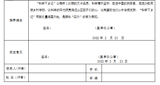 53（2）.png
