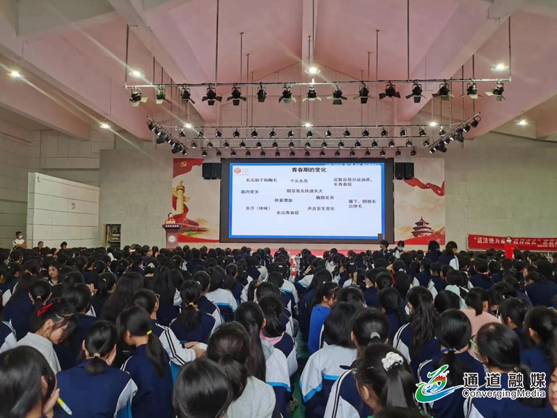 微信图片_20220530161154.jpg